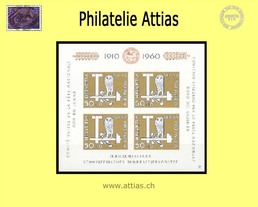 CH 1960 B102 (Bl.17) Jubiläumsblock III - 50 Jahre Bundesfeierspende  Postfrisch