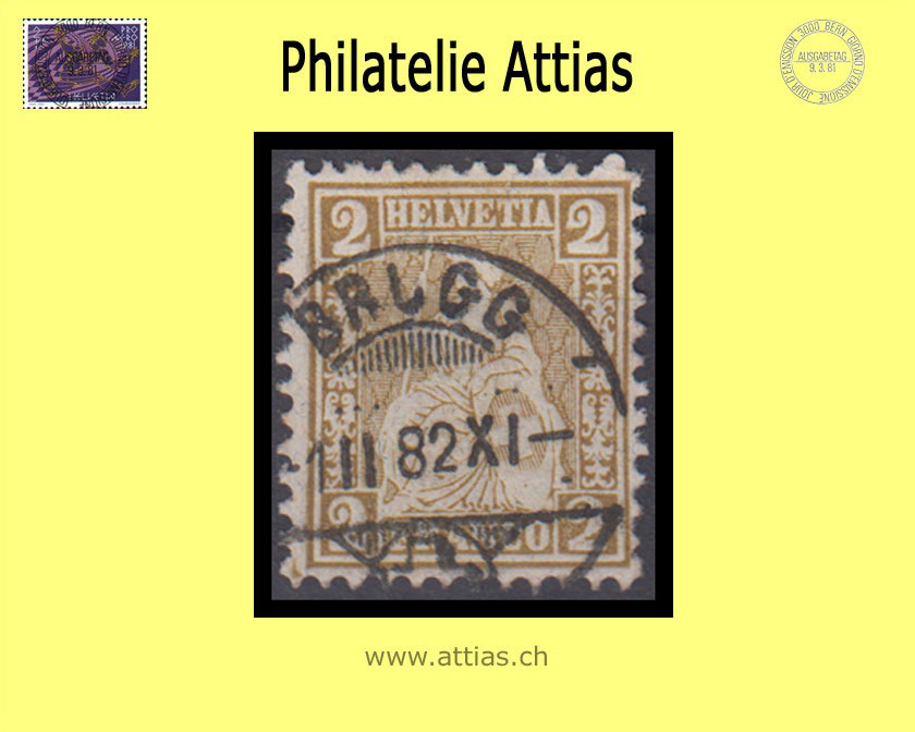 CH 1881 Helvetia assise perforated fiber paper 44 (36) 2 Rp. cancelled Brugg AG