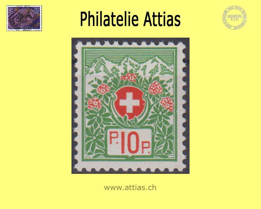 CH 1934 PFH 12Bz Schweizer Wappen und Alpenrosen, Faserpapier, geriffeltes Papier, ohne Kontroll-Nr, Einzelwert Postfrisch
