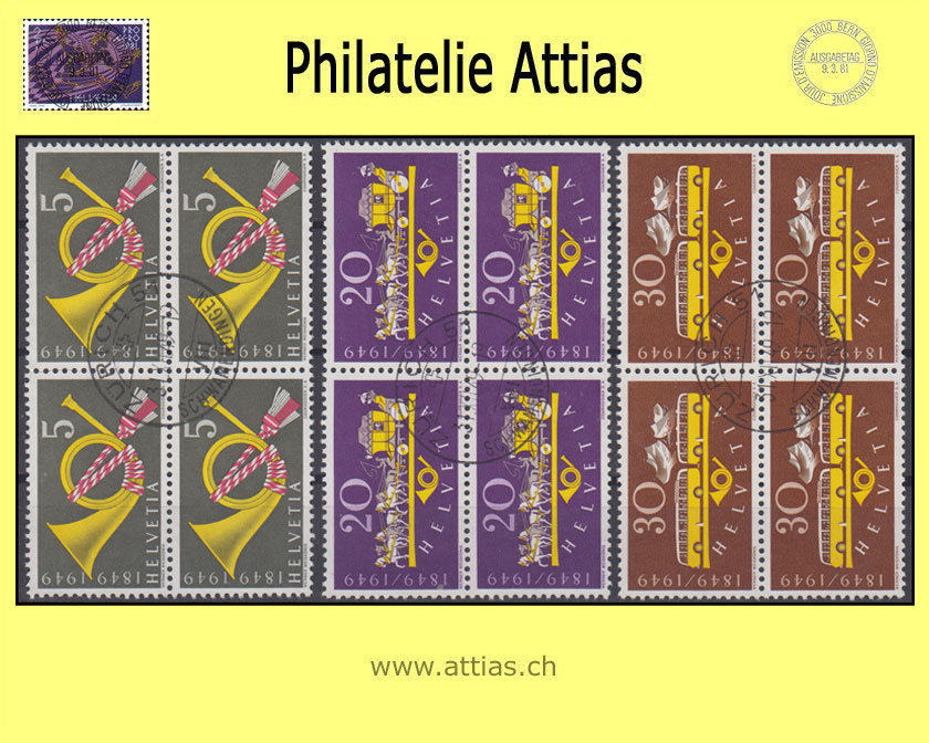 CH 1949 291-293 Swiss Post 100 years Set bloc of four cancelled