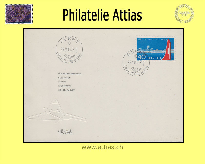 CH 1953 FDC Airport french ill  no address