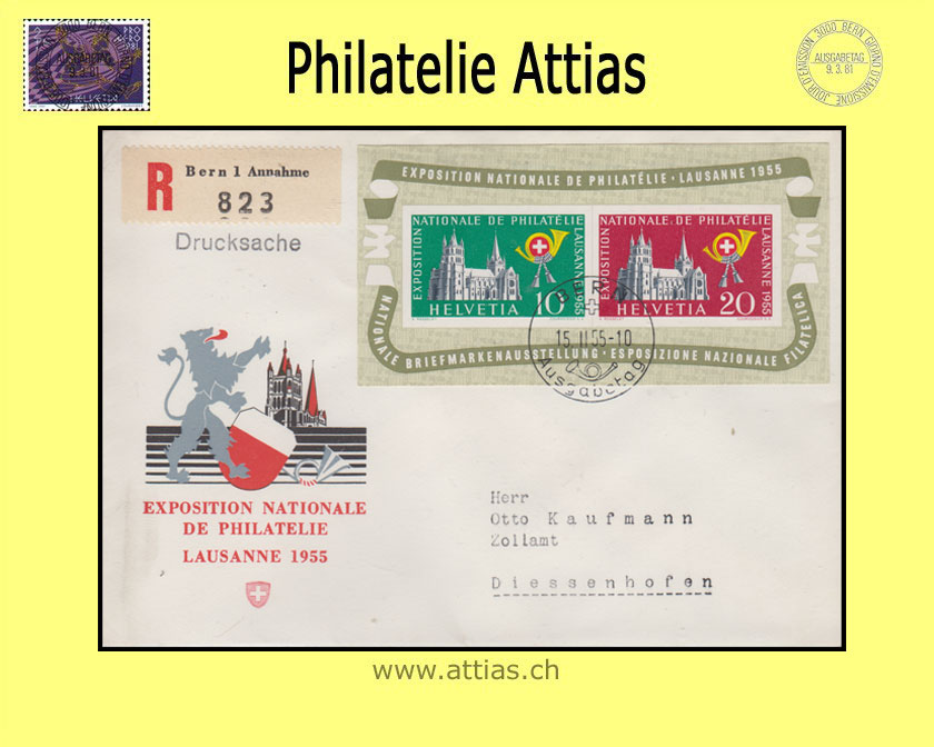CH 1955 FDC bloc Lausanne german ill. with address