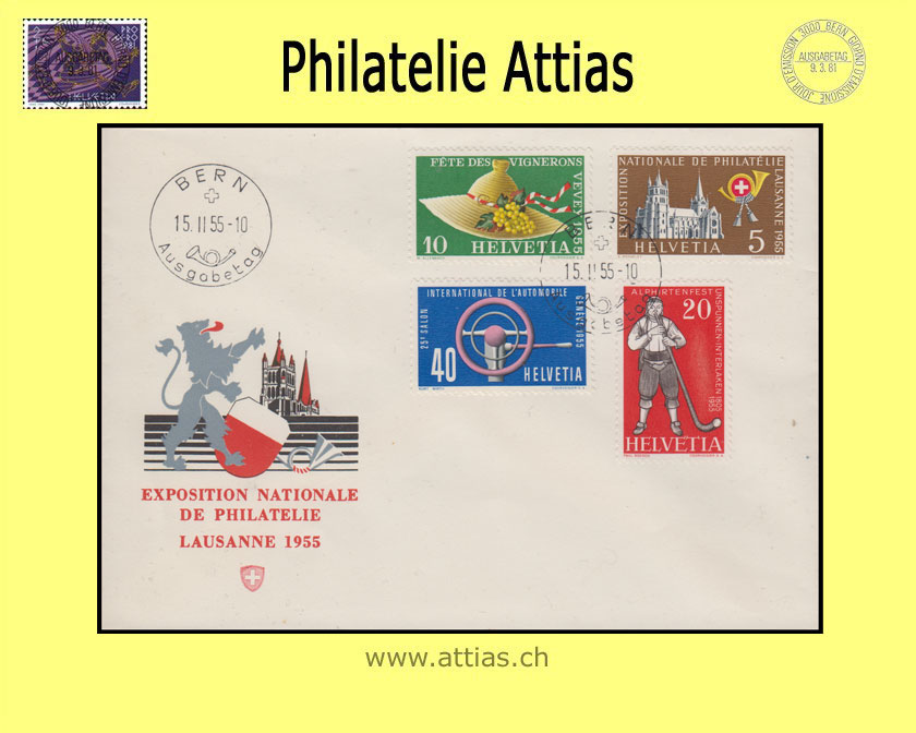 CH 1955 FDC Propaganda stamps german ill. no address