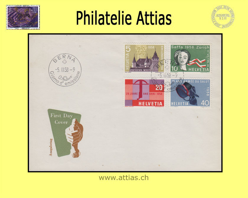 CH 1958 FDC Propaganda stamps italian ill. no address
