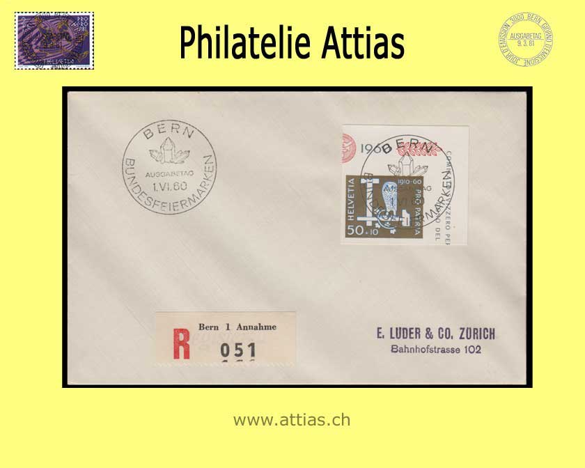 CH 1960 B101 Pro Patria stamp out of bloc with Special First Day Full Cancellation on FDC