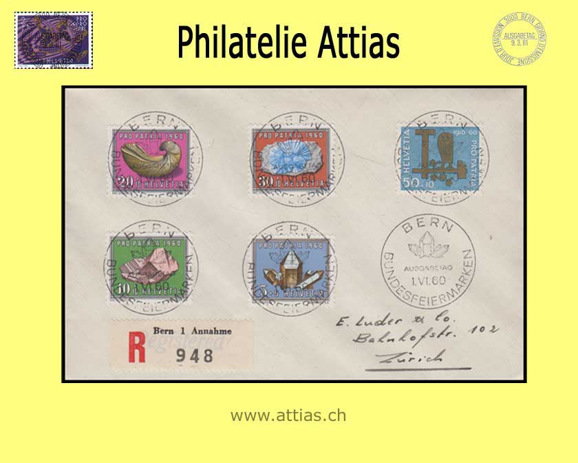 CH 1960  B96-B100 Pro Patria Special First Day Full Cancellation on FDC