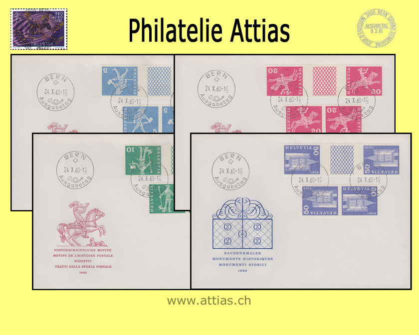 CH 1960 FDC Post. Motive & Baudenkmäler Tete Beche/connected stamps ill no adr