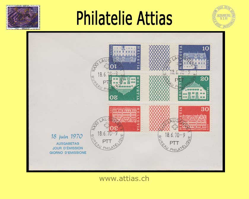 CH 1970 FDC Monuments Connected Stamps ill. no addr.