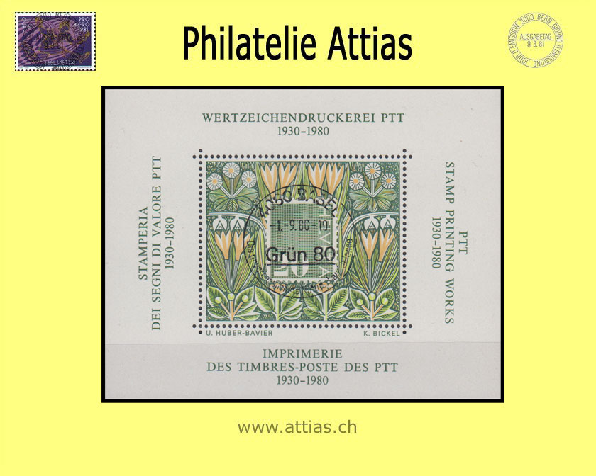 CH 1980 vignette Philately PTT 50 Years - Flowers - cancelled