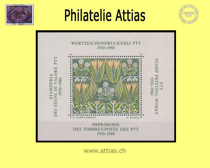 CH 1980 vignette Philately PTT 50 Years - Flowers - unused