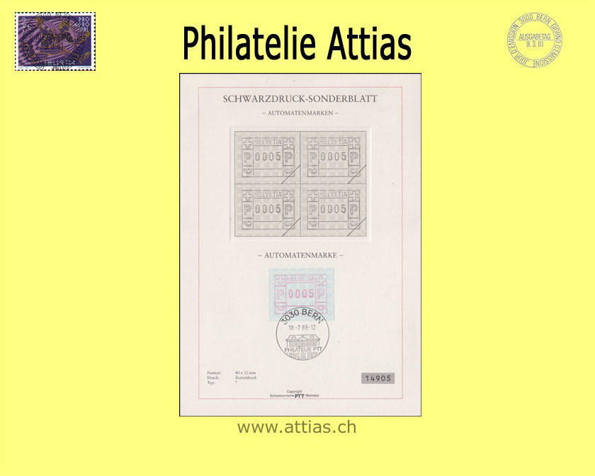 CH 1988 vignette machine stamps - black print