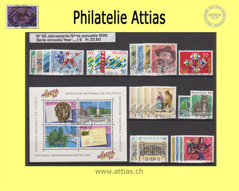 CH 1990 Year Set of Post with First Day Cancellation