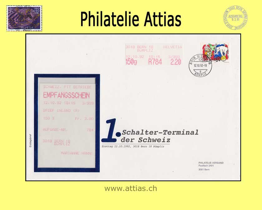 CH 1992 SFS 9 Schalterterminal Olivetti, rot, Einschreibe-FDC 3018 Bern 18 Bümpliz