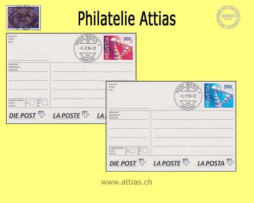 CH 1994 AK1-AK2 Prepaid adhesive address label for Parcel Post,  values with FD-Cancellation