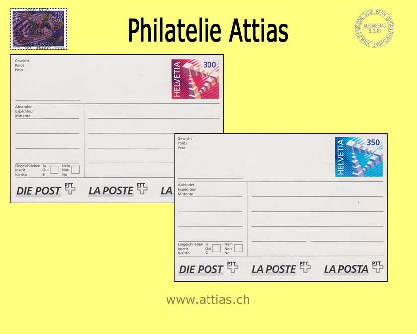CH 1994 AK1-AK2 Prepaid adhesive address label for Parcel Post,  values  MNH