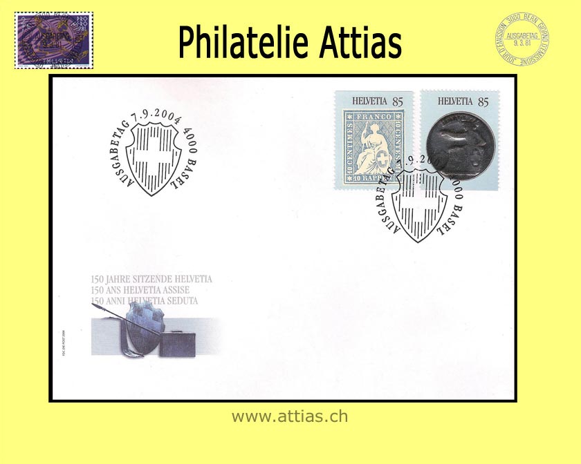 CH 2004 FDC Bloc 150 Jahre Strubel Single stamps