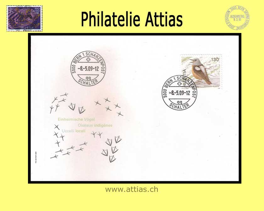CH 2009 FDC Rock Thrush w/o Tab (continuous punched)