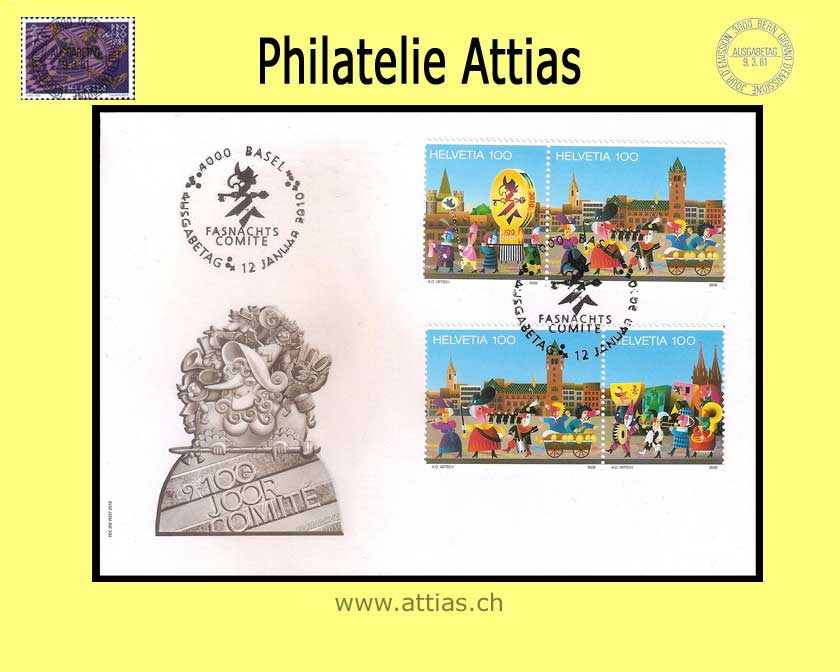 CH 2010 FDC Basel Carnival - Combinations 2 Pairs