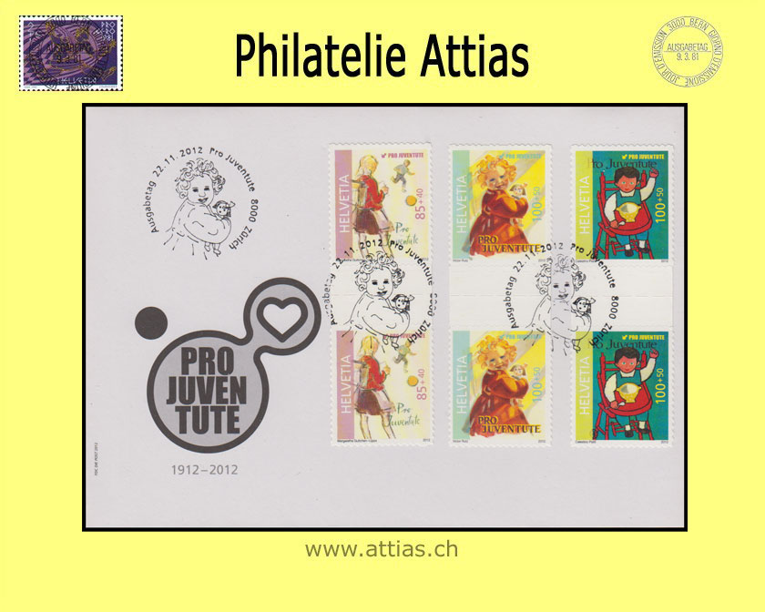 CH 2012 FDC Pro Juventute (II) - connected stamps