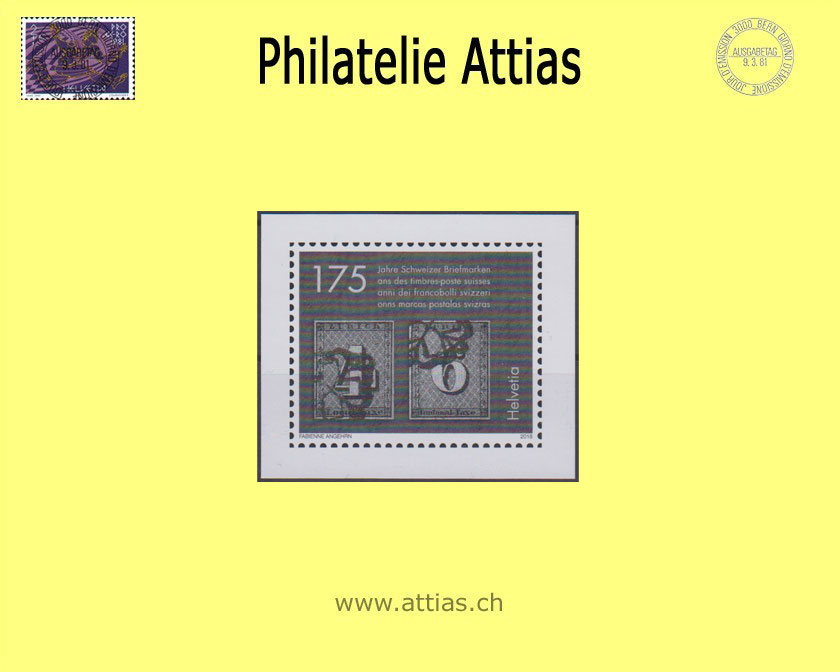 CH 2018 Vignette aus Jahresalbum Post - 175 Jahre Schweizer Briefmarken