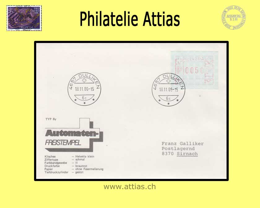 CH 1984 ATM Type 7, Single value on letter cancelled Dulliken