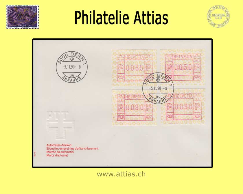 CH 1990 ATM Type 8A, postage value levels set FDC ill.no addr.