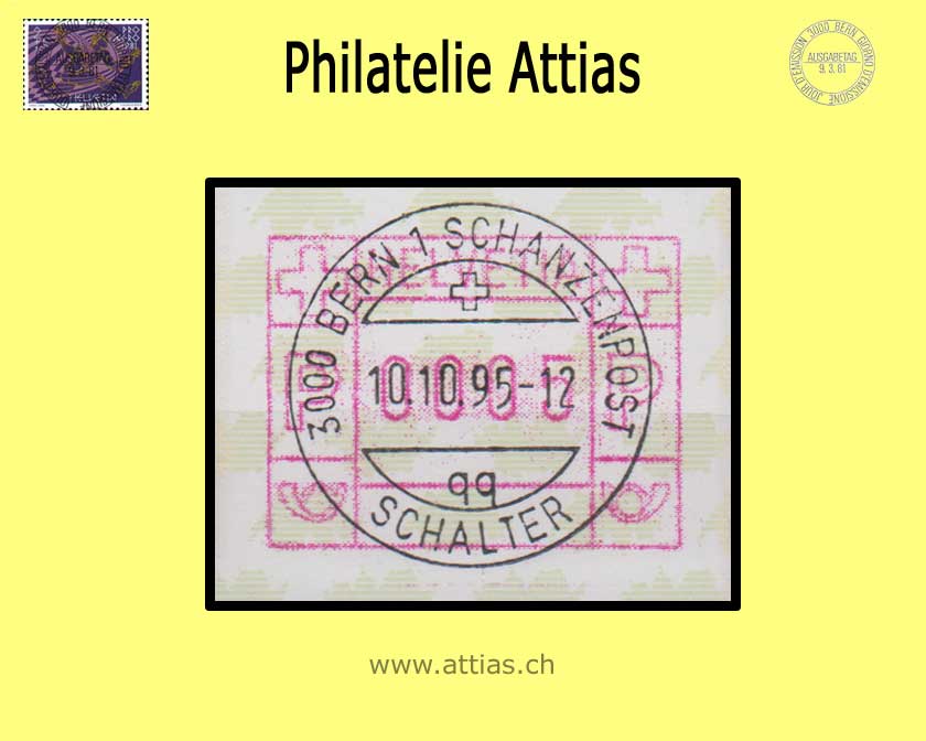 CH 1993 ATM Type 9, Single value with Full Cancellation Bern