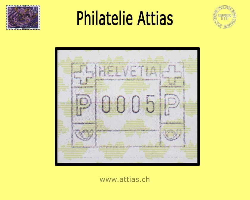 CH 2009 ATM Type 21y,  single value  MNH