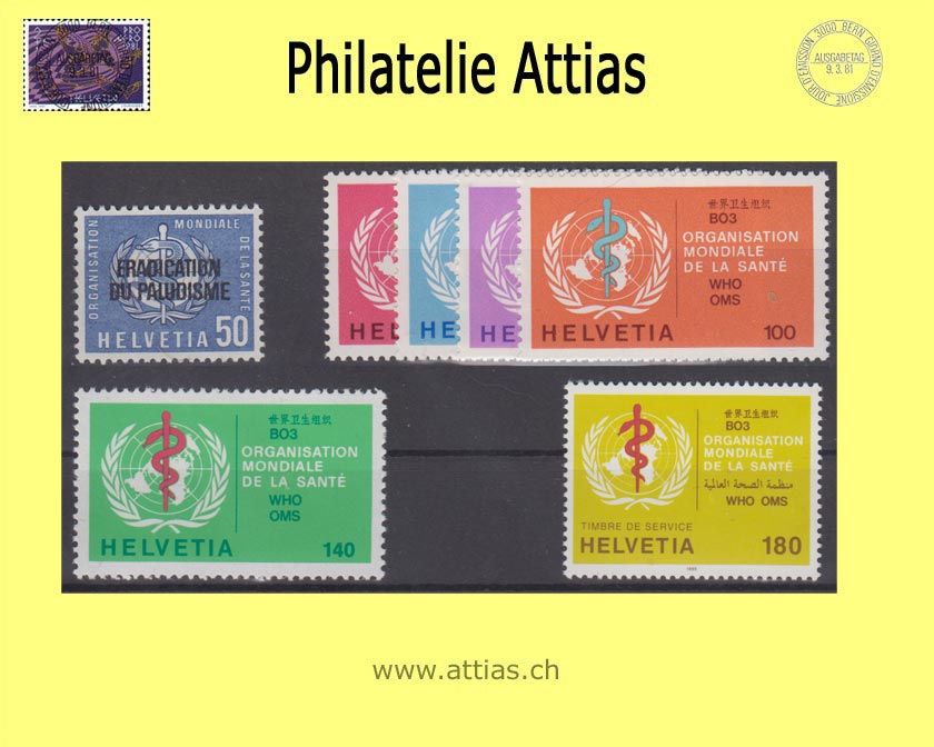 CH 1962-95 DVI 35-41 remaining issues 1962-1995, Set MNH