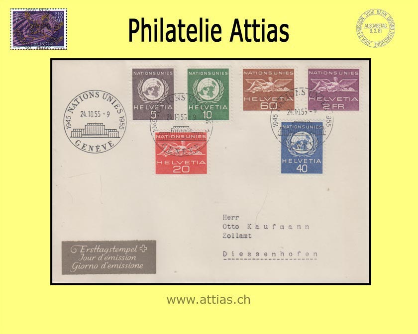 CH 1955 FDC DVII 22-27 UNO signet and winged figure with address