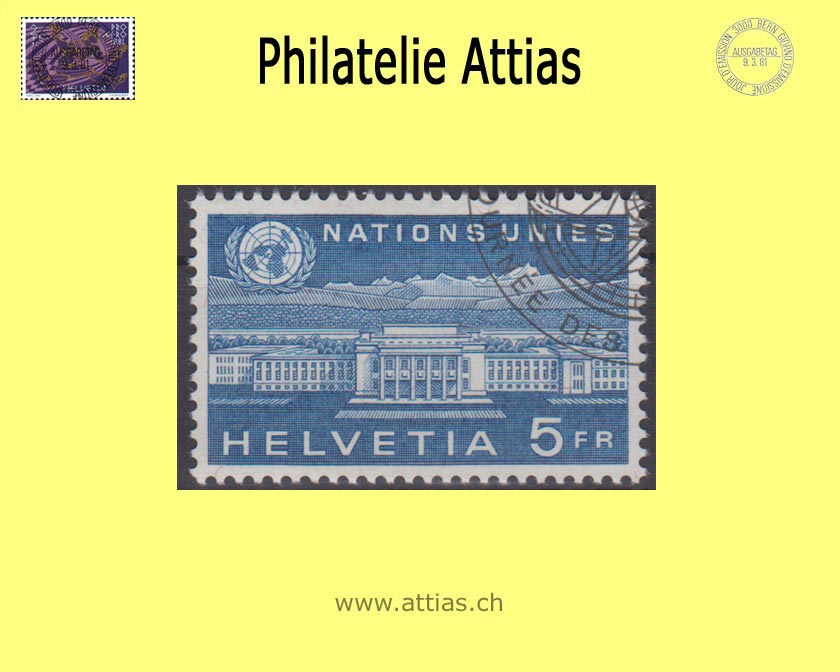 CH 1960 DVII 33 Palais des Nations, supplementary value, value cancelled