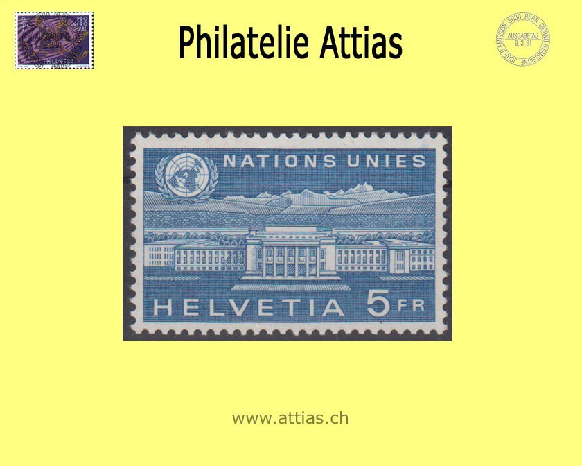 CH 1960 DVII 33 Palais des Nations, supplementary value, value MNH