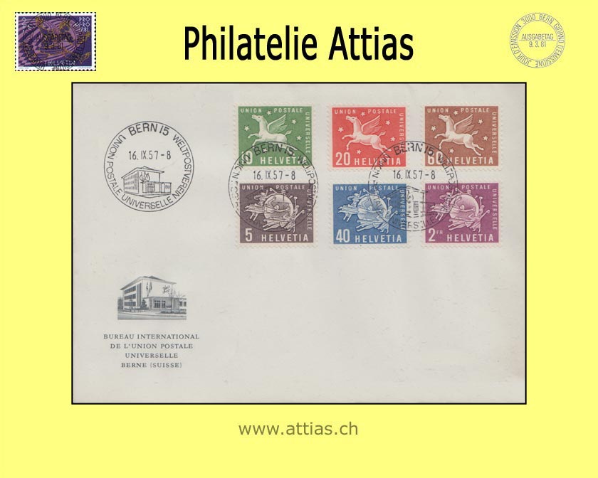 CH 1957 FDC DX 1-6 CH Symbolic representations and Universal Postal Monument ill no address