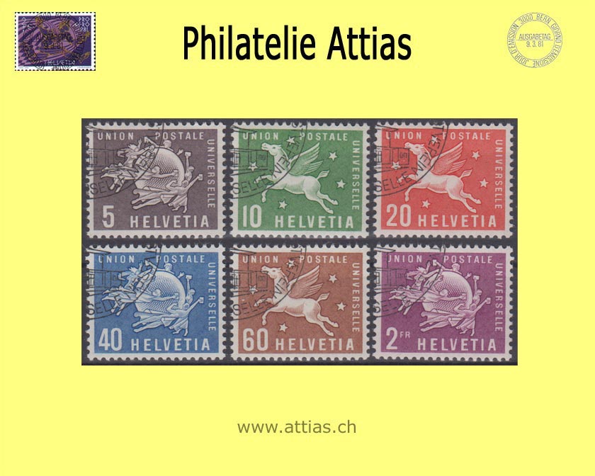 CH 1957 DX 1-6 Symbolic representations and Universal Postal Monument, Set cancelled