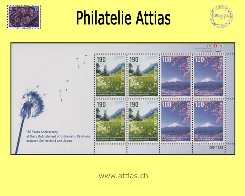 CH 2014 Schweiz/Japan - Zusammendruck-Bogen - Postfrisch