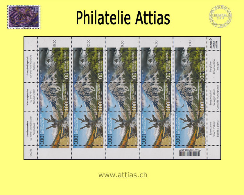 CH 2014 Nationalpark - Zusammendruck-Bogen - Postfrisch