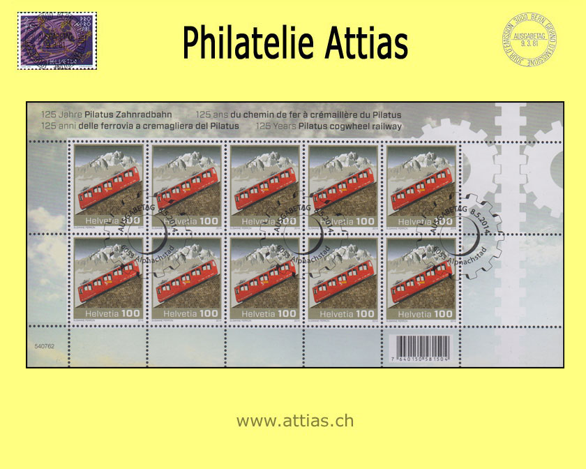 CH 2014 Pilatus cogwheel railway - small sheet - FD Cancel.