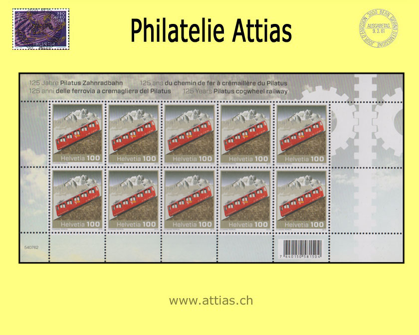 CH 2014 Pilatus cogwheel railway - small sheet - MNH