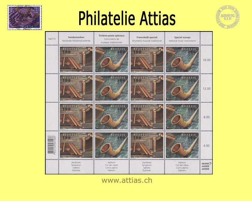 CH 2014 EUROPE Musical instruments - connected stamp sheet - mint