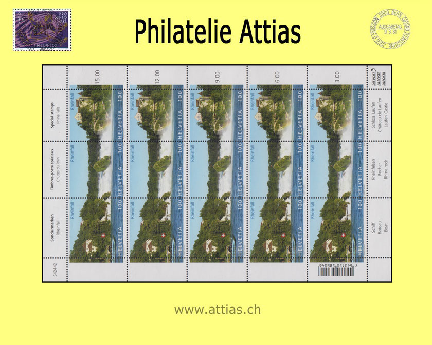 CH 2015 Rheinfall - Zusammendruck-Bogen - Postfrisch