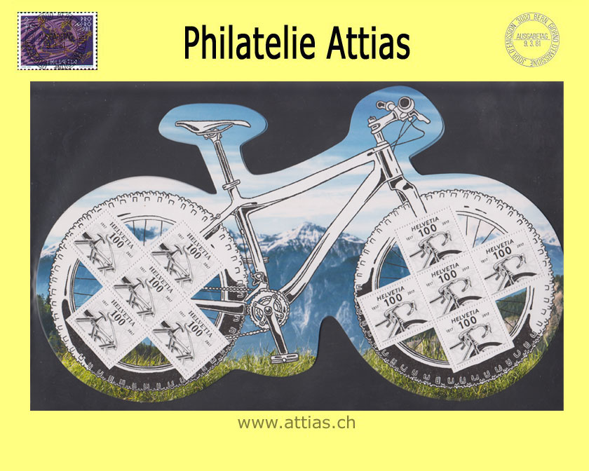 CH 2017 200 years of bicycles - special sheet - MNH