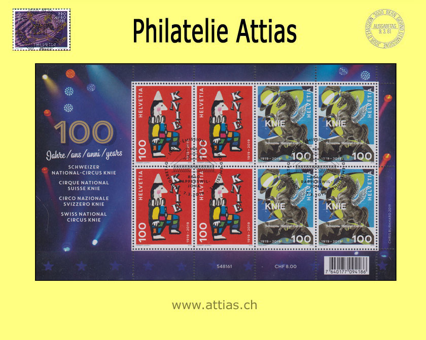 CH 2019 100 years of the Swiss National Circus Knie - connected stamp sheet - FD-Cancel.
