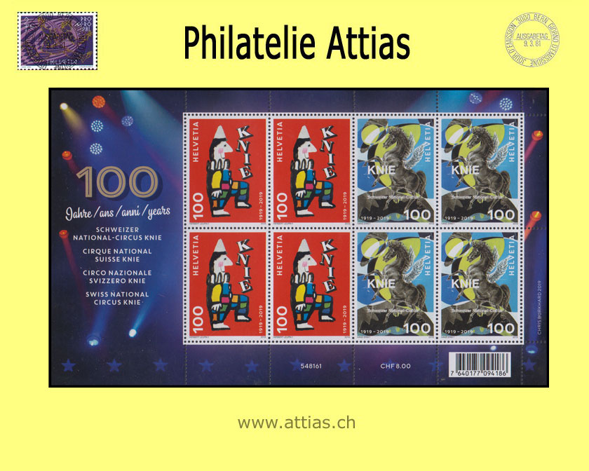 CH 2019 100 years of the Swiss National Circus Knie - connected stamp sheet - MNH