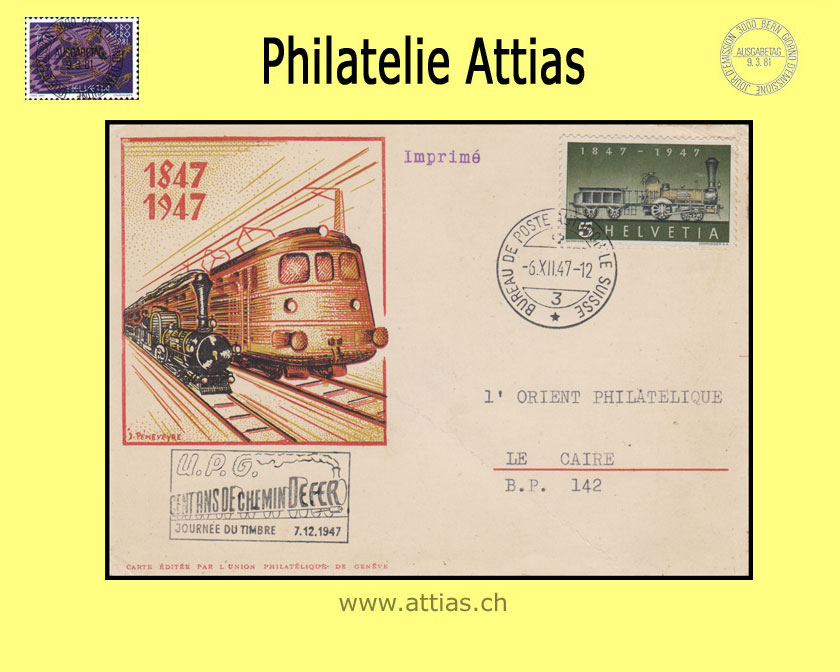 CH 1947 Stamp Day Lucerne LU, card UPG with Automobil-Postbüro cancellation and add-on cancellation UPG + Bourse Geneve