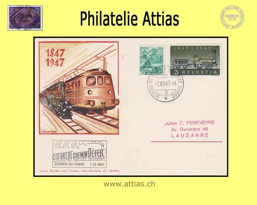 CH 1947 Stamp Day Lucerne LU, card UPG with Automobil-Postbüro cancellation and add-on cancellation UPG