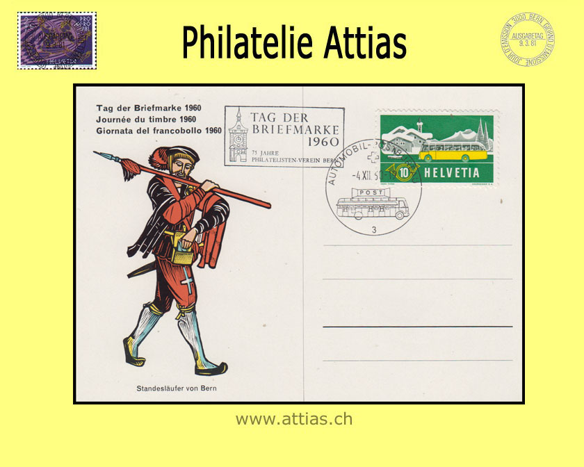 CH 1960 Stamp Day Bern BE, card cancelled 4.XII.60 with Automobil-Postbüro and add-on cancellation Tag der Briefmarke
