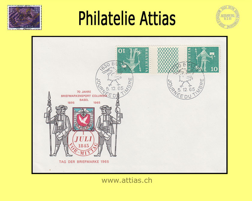 CH 1965 TdB Bulle FR, Vereins-Umschlag gestempelt 5.12.65 1630 Bulle mit Zudruck COLUMBIA