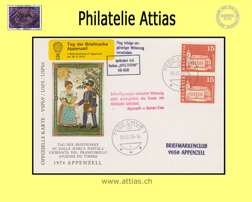 CH 1974 Stamp Day Appenzell AI, card cancelled 19.12.74 7000 Chur - Balloon ascent - helicopter flight