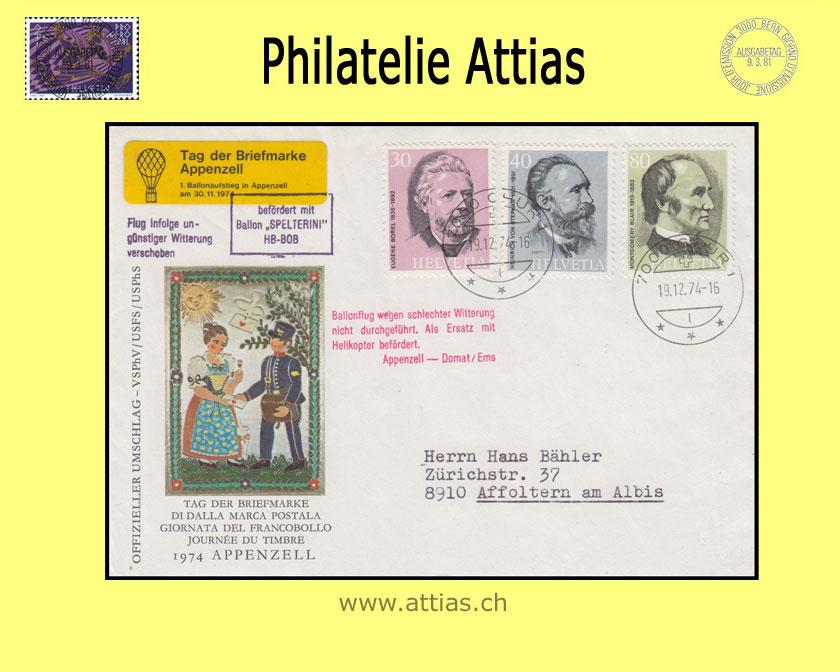 CH 1974 Stamp Day Appenzell AI, cover cancelled 19.12.74 7000 Chur - Balloon ascent - helicopter flight