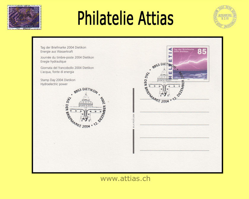 CH 2004 Stamp Day Dietikon ZH,  postal card cancelled 12. Dezember 2004 8953 Dietikon